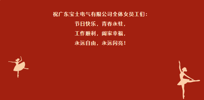 NG官网 - 相信品牌的力量